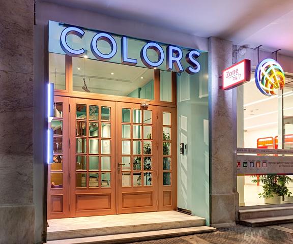 Colors Urban Hotel Thessaloniki Eastern Macedonia and Thrace Thessaloniki Entrance