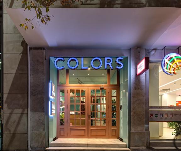 Colors Urban Hotel Thessaloniki Eastern Macedonia and Thrace Thessaloniki Entrance