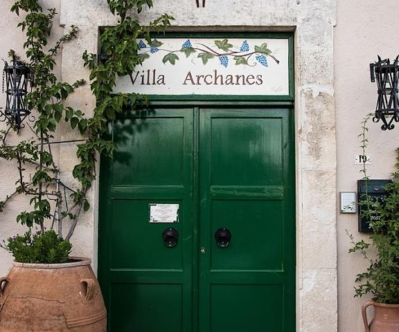 Villa Archanes Crete Island Archanes-Asterousia Entrance