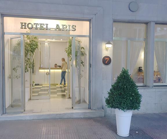 Ares Athens Hotel Attica Athens Entrance