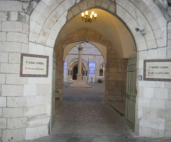 St. Georges Cathedral Pilgrim Guesthouse null Jerusalem Entrance
