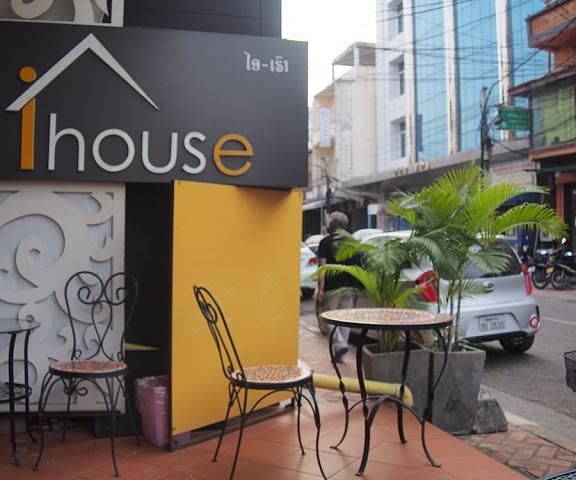 New iHouse Hotel - Hostel null Vientiane Facade
