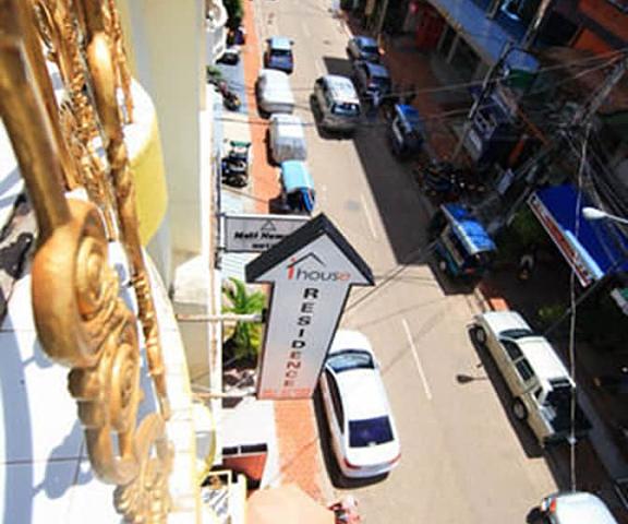 New iHouse Hotel - Hostel null Vientiane View from Property