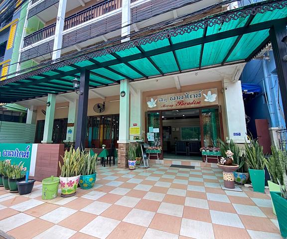 Mixay Paradise Hotel null Vientiane Facade