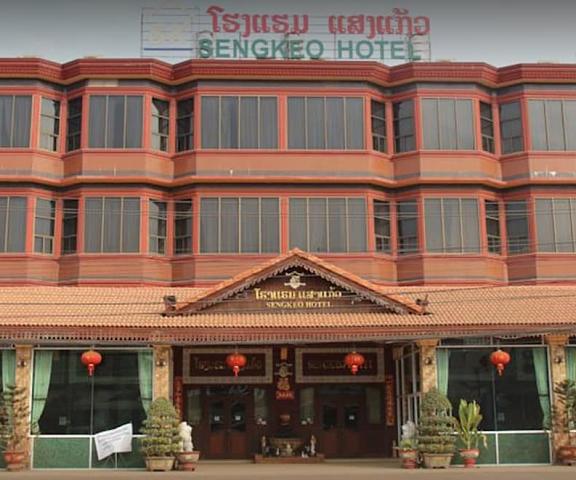 Sengkeo Hotel null Vientiane Exterior Detail