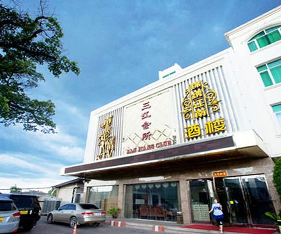 San Jiang Grand Hotel null Vientiane Facade