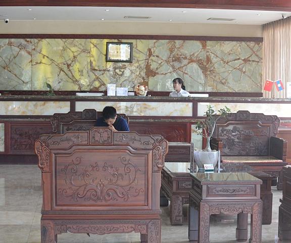 San Jiang Grand Hotel null Vientiane Reception