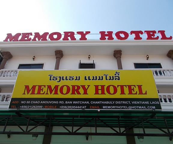 Memory Hotel null Vientiane Exterior Detail