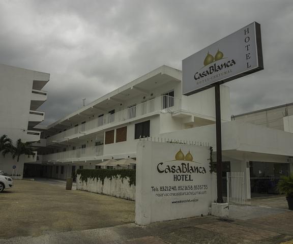 Hotel Casa Blanca Quintana Roo Chetumal Entrance