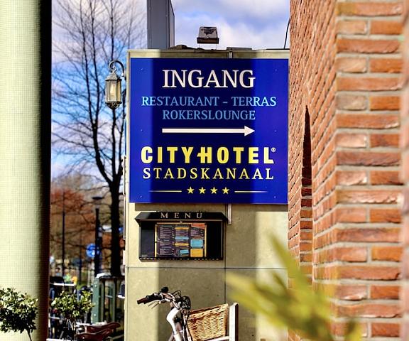 City Hotel Stadskanaal Groningen Stadskanaal Facade
