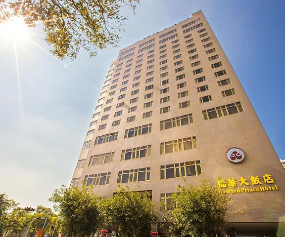 Howard Prince Hotel Taichung null Taichung Property Grounds