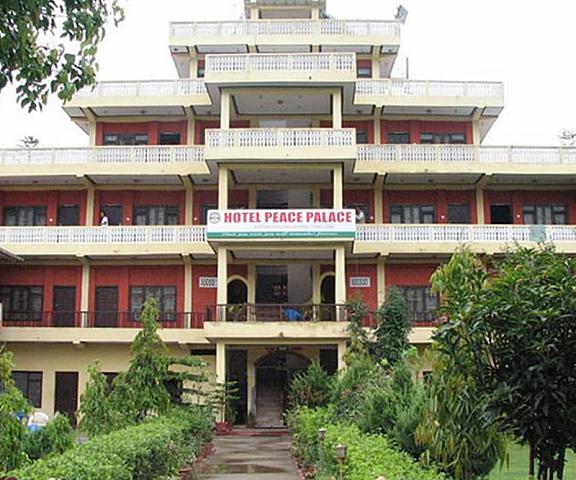 Hotel Peace Palace null Baglung Facade