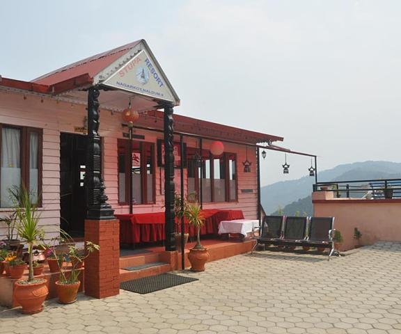 Stupa Resort Nagarkot null Nagarkot Exterior Detail