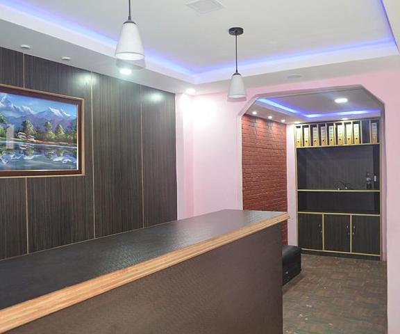 Hotel holiday inn null Kathmandu Reception