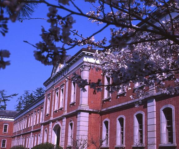 Grand Prince Hotel Hiroshima Hiroshima (prefecture) Hiroshima Exterior Detail