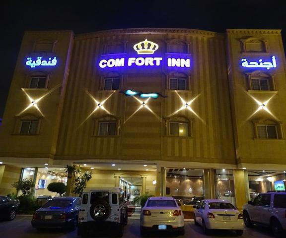 Comfort Inn Al Yarmouk Riyadh Riyadh Interior Entrance