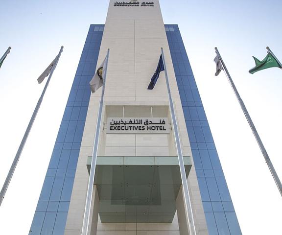 Executives Hotel - KAFD Riyadh Riyadh Facade
