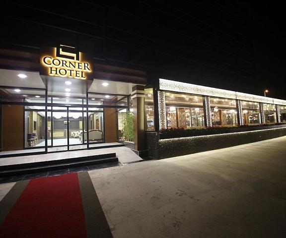 The Corner Hotel Ankara (and vicinity) Sincan Entrance