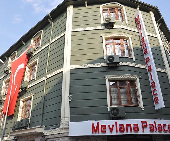 Mevlana Palace null Konya Exterior Detail