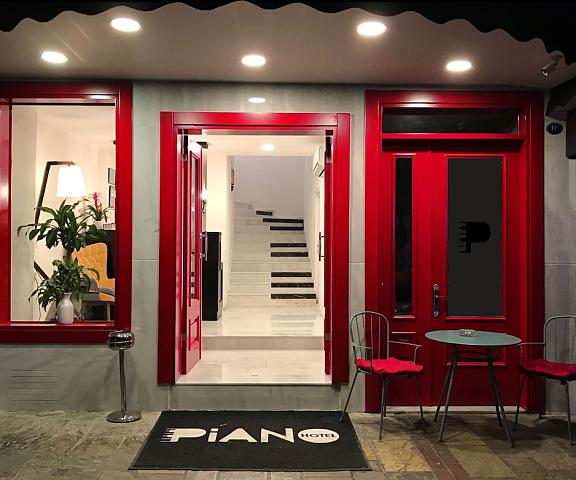 Piano Hotel Izmir Izmir Entrance