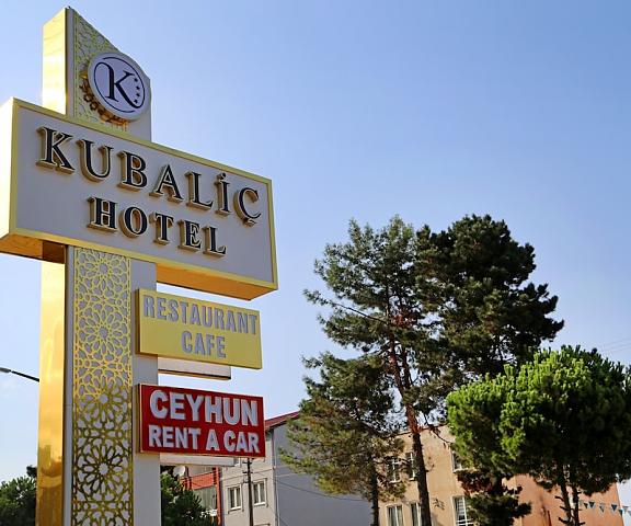 Kubalic Hotel&SPA Ordu Province Ordu Exterior Detail