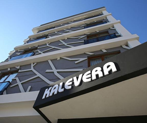 Kalevera Hotel Edirne Edirne Facade