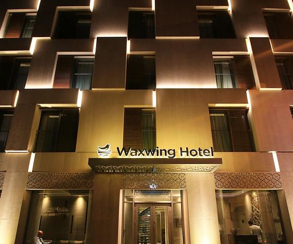 Waxwing Hotel Hatay Antakya Facade