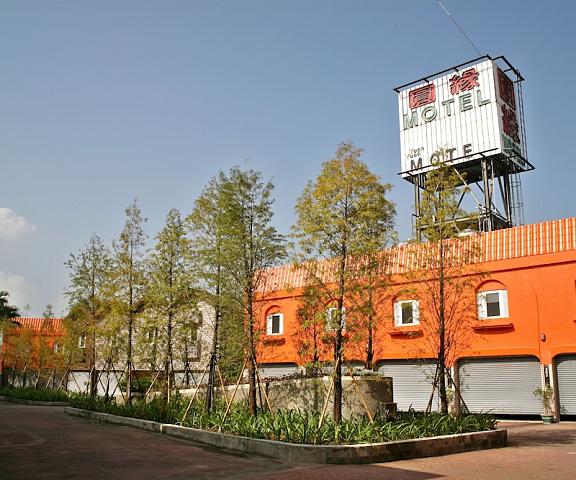Chusha Motel Miaoli County Gongguan Facade