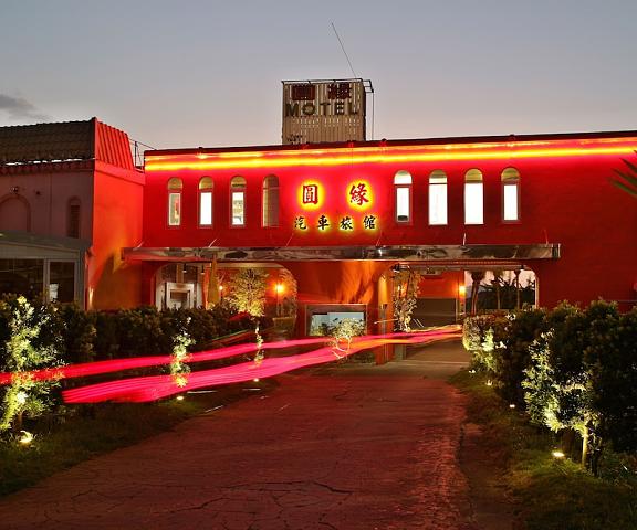Chusha Motel Miaoli County Gongguan Lobby