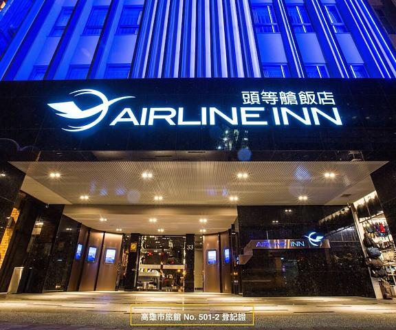 Airline Inn - Kaohsiung Station Taitung County Kaohsiung Primary image