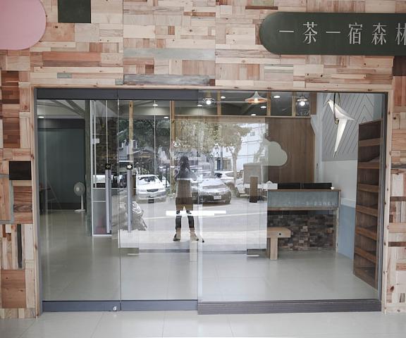 Ace House Nantou County Yuchi Entrance