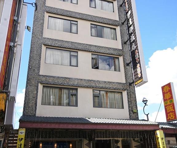 Itathao Vocation Hotel Nantou County Yuchi Exterior Detail