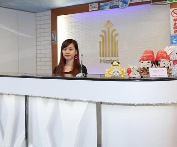 Bin City Hotel null Hsinchu Reception