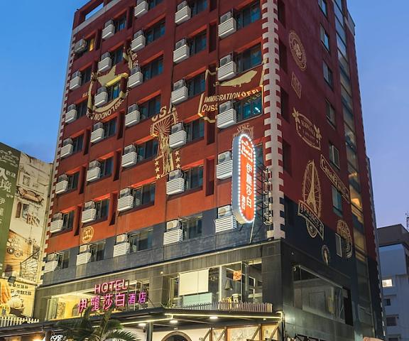 Hotel Elizabeth null Taichung Facade