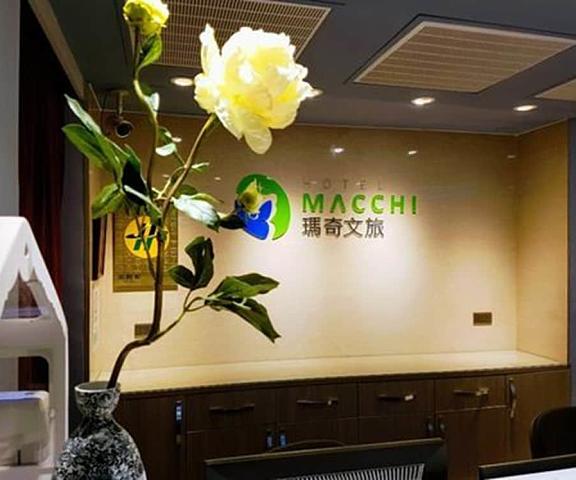 Macchi Hotel null Taipei Interior Entrance