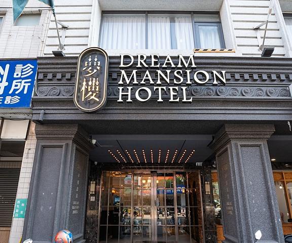 Dream Mansion Hotel null Taichung Entrance