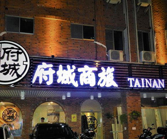 Tainan Inn null Tainan Facade