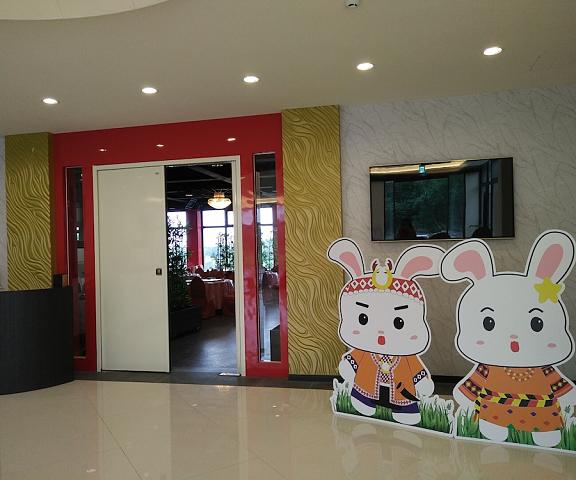 Starry Inn Hualien County Xincheng Lobby