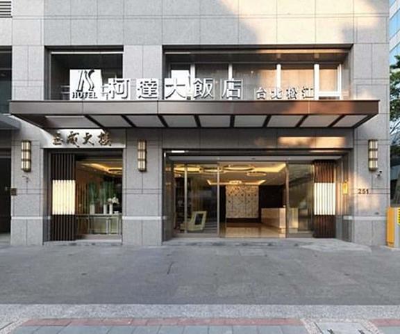 K Hotel Taipei SongJiang null Taipei Facade