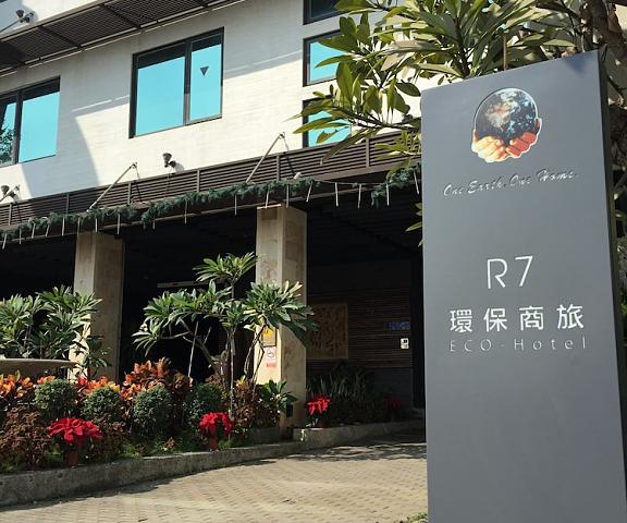 R7 Eco Hotel Taitung County Kaohsiung Entrance