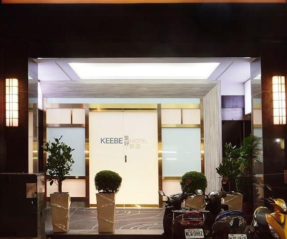 Keebe Hotel null Keelung Entrance