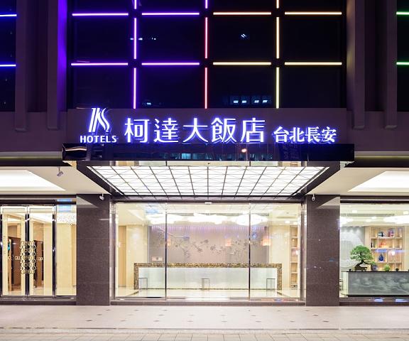 K Hotels Taipei Chang-An null Taipei Facade