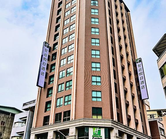Holiday Inn Express Kaohsiung Love River, an IHG Hotel Taitung County Kaohsiung Exterior Detail