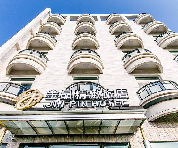 Jin Pin Hotel Penghu County Magong Exterior Detail