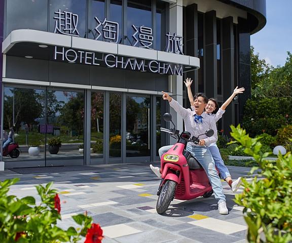 Hotel Cham Cham Taitung Taitung County Taitung Entrance