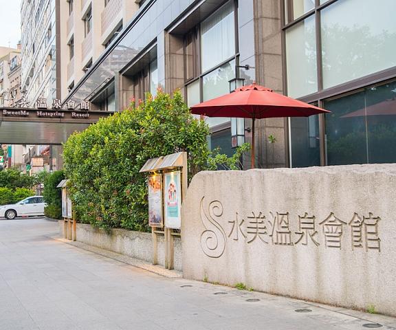 Beitou SweetMe Hot Spring Resort null Taipei Exterior Detail