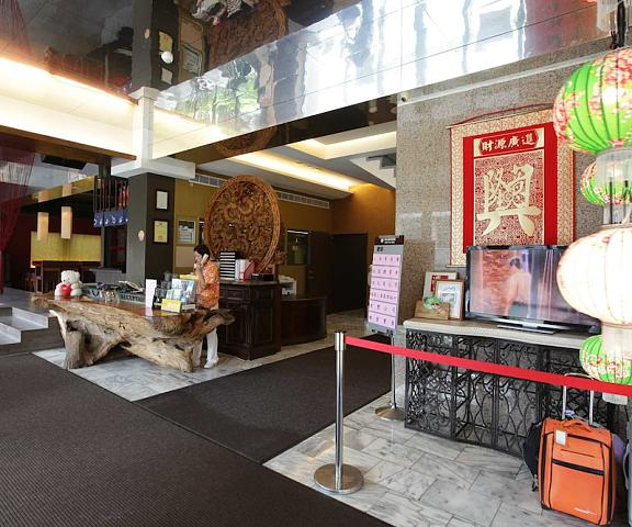 Resort One Hotel Yilan County Jiaoxi Lobby