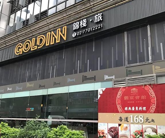 Goldinn Hotel null Taipei Exterior Detail