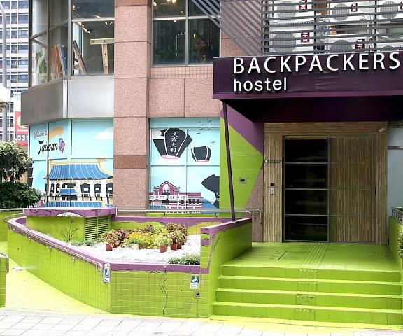 backpackers hostel - Changchun null Taipei Entrance