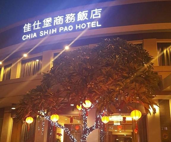Chia Shih Pao Hotel null Taibao Facade